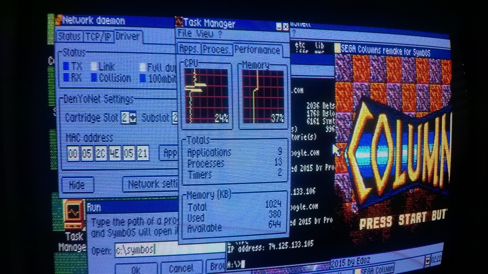 Msx Helper SymbOS MSX multitasking operating system - help needed! | MSX Resource ...